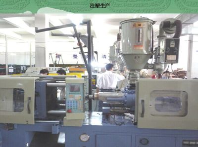 【关于我们】 - 东莞市长安瞿兰百货店