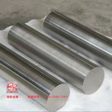 电工纯铁价格 电工纯铁公司 图片 视频