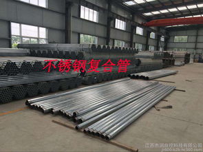 张掖201不锈钢复合管桥梁护栏 15965233 产品新闻 山东金悦源金属材料