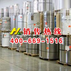 车用板批发 车用板供应 车用板厂家 