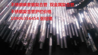 金华镀锌喷塑钢板立柱每米价格