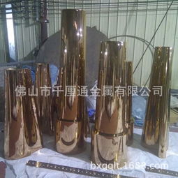 不锈钢制品 金属材料