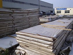 904l钢板, 00cr20ni25mo4.5cu 圆钢,1.4539钢 上海鸿隆金属材料 不锈钢,镍基合金,焊材