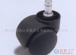 批发转椅脚轮(图)价格_批发转椅脚轮(图)厂家_世界工厂网产品信息库